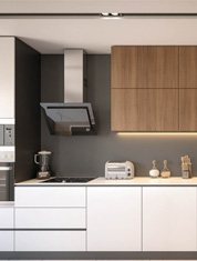 Kitchen light