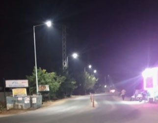 TSIIC Hyderabad