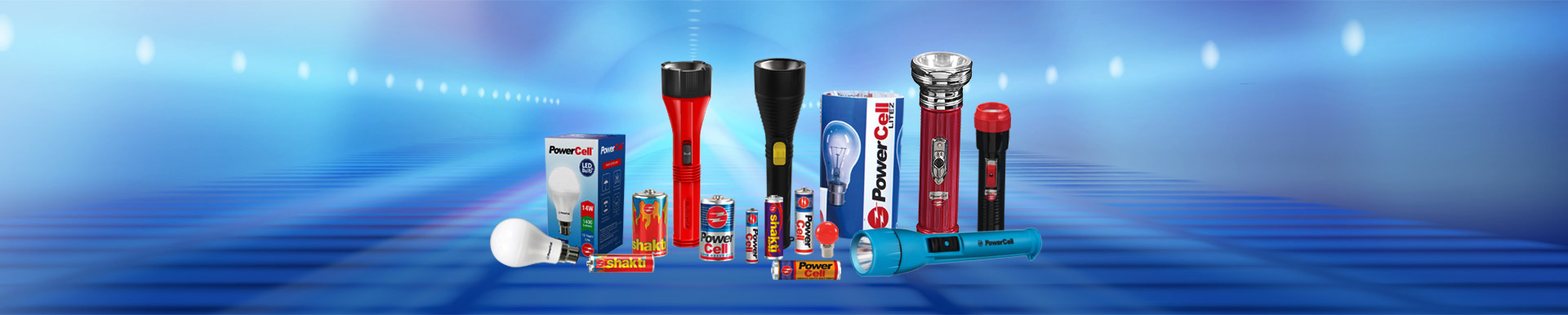 powercell
