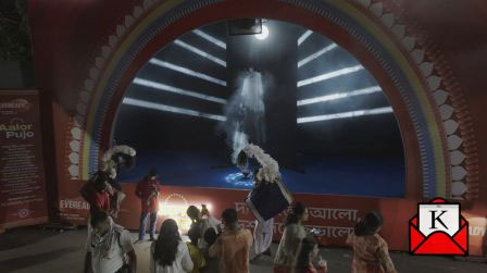 Eveready Aalor Pujo